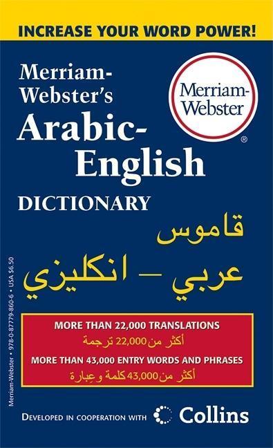 Merriam- Webster's Arabic- English Dictionary by Unknown author